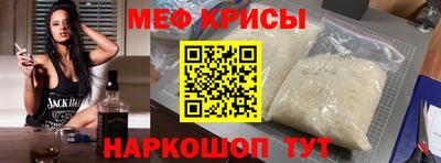 бошки Гусь-Хрустальный