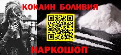 бошки Гусь-Хрустальный
