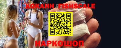 бошки Гусь-Хрустальный