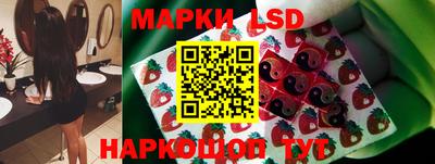бошки Гусь-Хрустальный