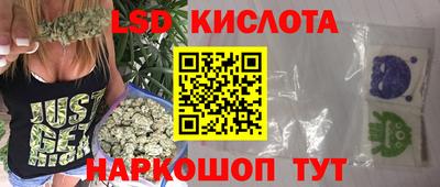 бошки Гусь-Хрустальный
