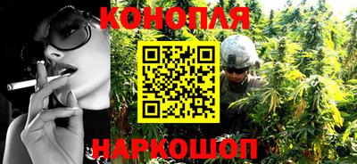 таблы Гусиноозёрск