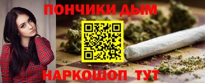 таблы Гусиноозёрск
