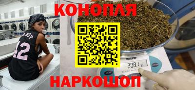 бошки Гусь-Хрустальный