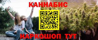 бошки Гусь-Хрустальный
