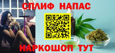 таблы Гусиноозёрск
