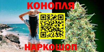 бошки Гусь-Хрустальный