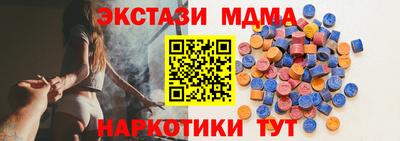 бошки Гусь-Хрустальный