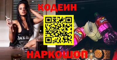бошки Гусь-Хрустальный