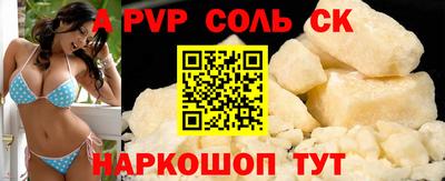 бошки Гусь-Хрустальный