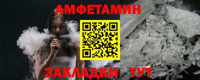 бошки Гусь-Хрустальный