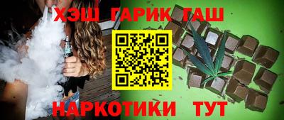 бошки Гусь-Хрустальный