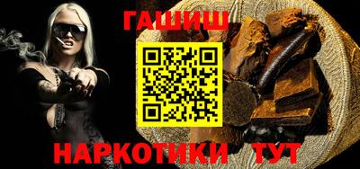 бошки Гусь-Хрустальный