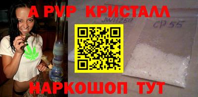 таблы Гусиноозёрск
