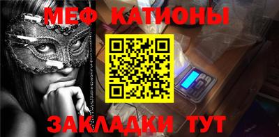 бошки Гусь-Хрустальный